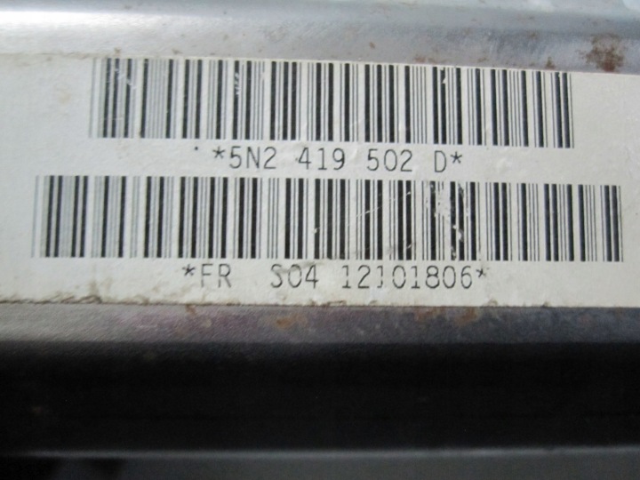 фото №7, Volkswagen tiguan i рестайлінг 12r замок запалювання з ключем 905851b 5n2419502d