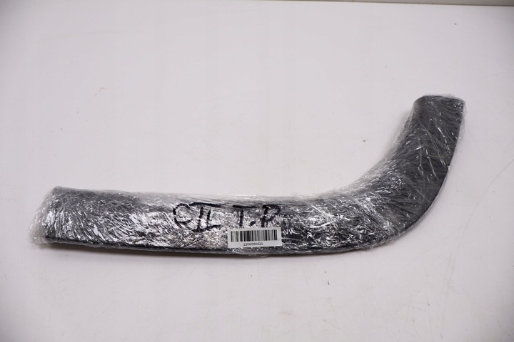 фото №7, Jeep compass ii 17- планка крыльев правая зад 5xq88trmac