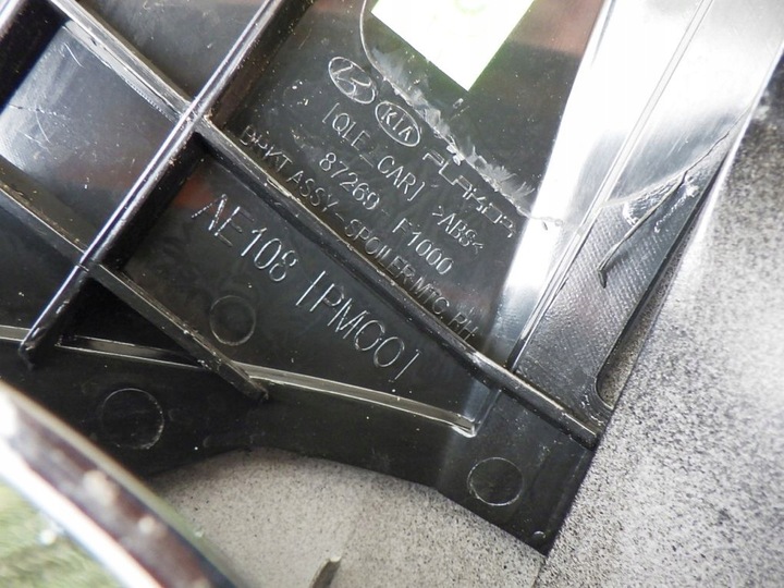 фото №8, Kia sportage iv gt 16- спойлер кришки козирок спойлер