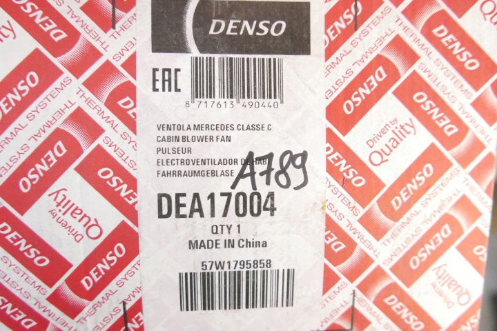 фото №11, Mercedes w202 вентилятор вентилятор воздуховод dea17004 denso a2028209242