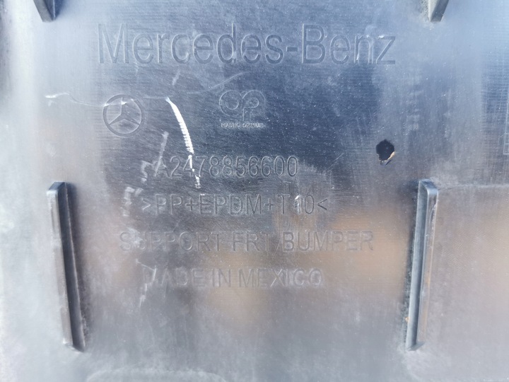 фото №12, Mercedes glb x247 w247 плита захист pod бампер переднє a2478856600