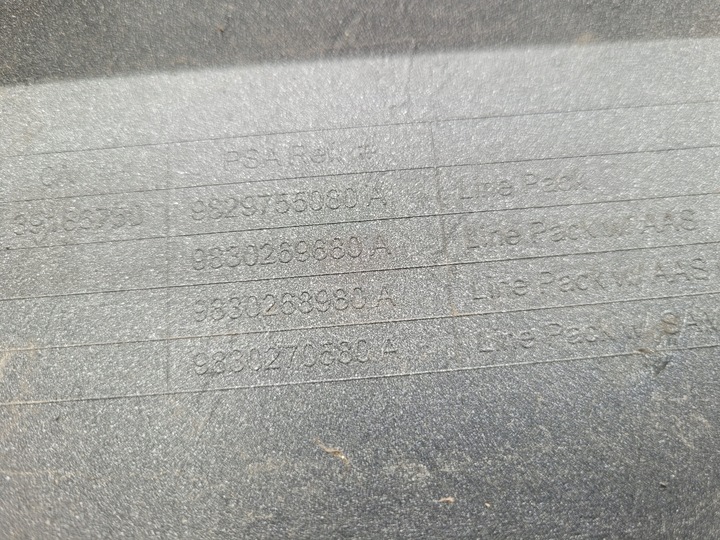 фото №12, Opel corsa f gs line 19- бампер задній зад