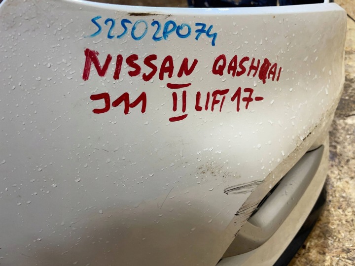 фото №14, Nissan qashqai ii 2 j11 рестайлінг 17-21 бампер перед передній решітка права