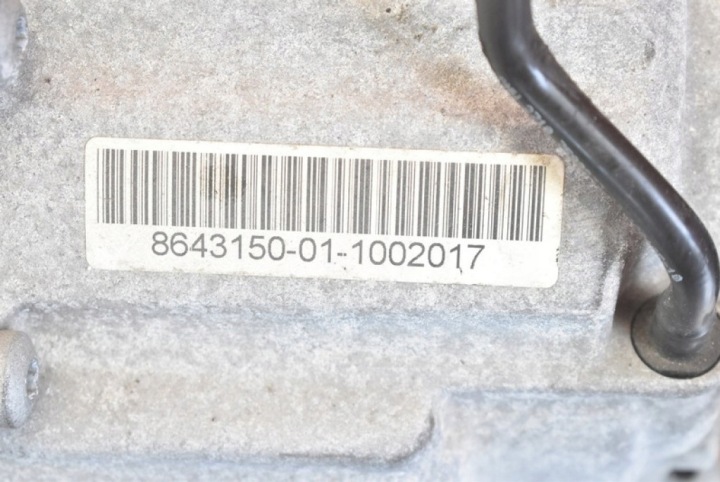 фото №6, Коробка передач автомат 8638277 bmw f10 f11 528i 2.0 245 km рестайлинг 10-17