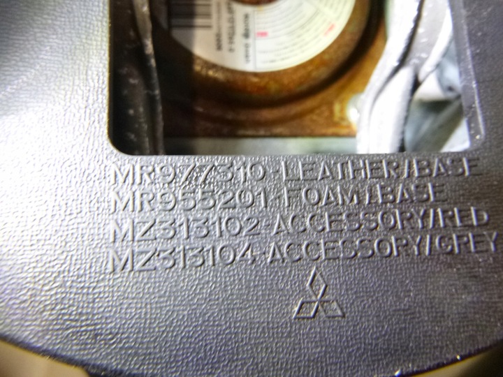 фото №7, Кермо + подушка безпеки mitsubishi colt vi 07r.