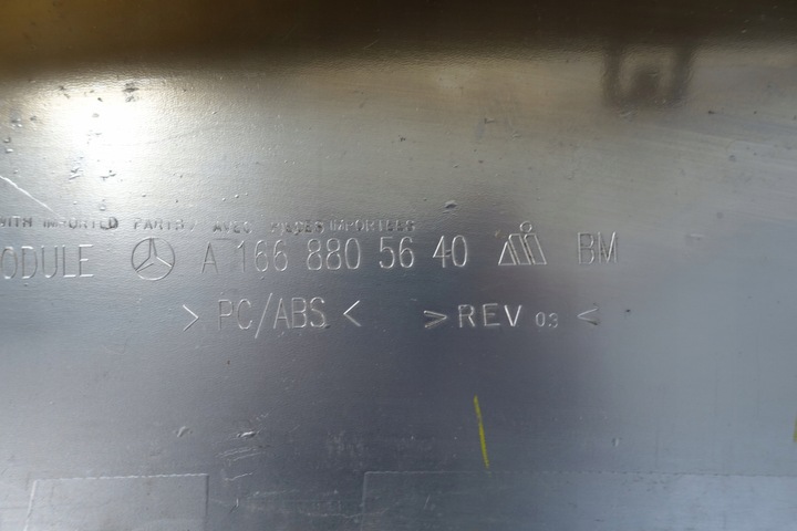 фото №12, Mercedes ml w166 6.3 amg спойлер накладка бампера перед 11-15 a1668805640