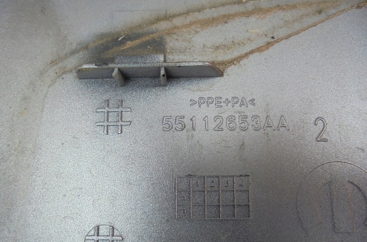 фото №3, Compass 2 ii крышка заливка топлива 17 ----