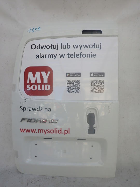 фото №1, Fiat fiorino iii 3 07-14 двері зад задні ліві