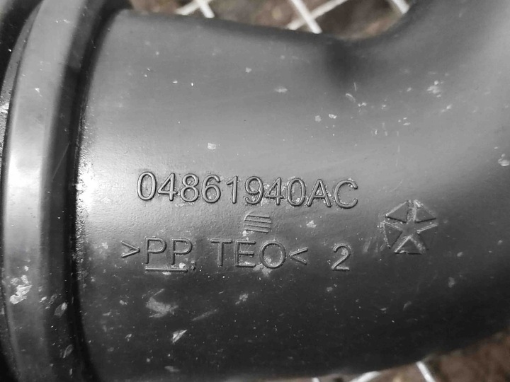 фото №12, Корпус фильтра воздуха dodge charger p04861940ac 5.7l бензин 272kw 2013