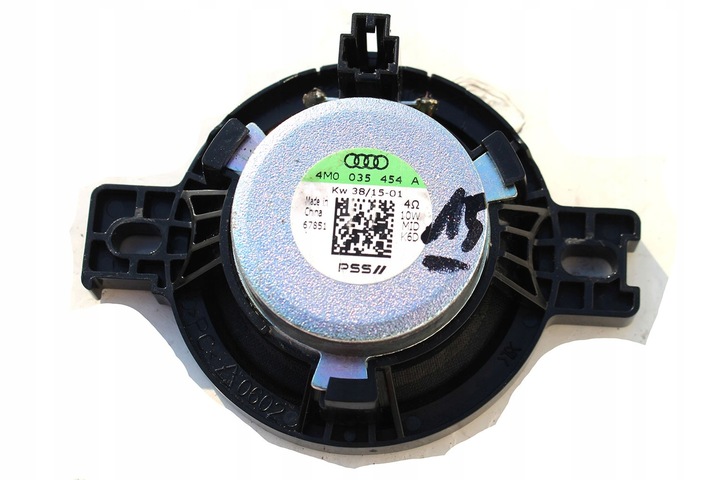 фото №9, Audi a5 8w f5 динаміки + підсилювач bang 8w 8w0035465 8w6035412a 8w6035411a