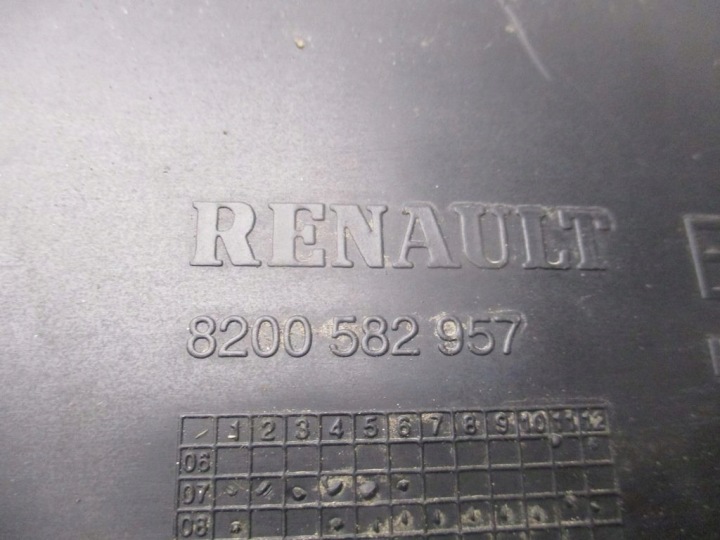 фото №6, Підкрилок праве зад renault clio iii рестайлінг універсал