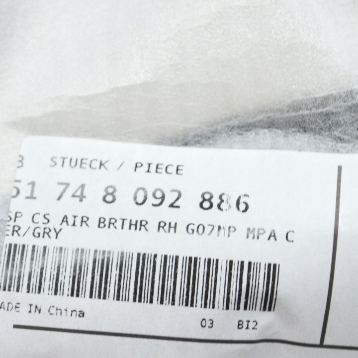 фото №10, Bmw x7 g07 передній праве забірник  повітря 8092886 51748092886