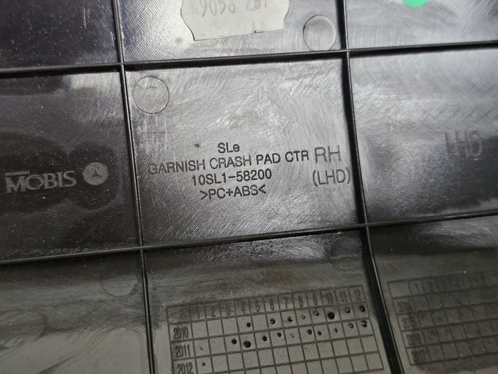 фото №9, Dekor планка защита спидометра приборов консоли решётка воздуховод kia sportage