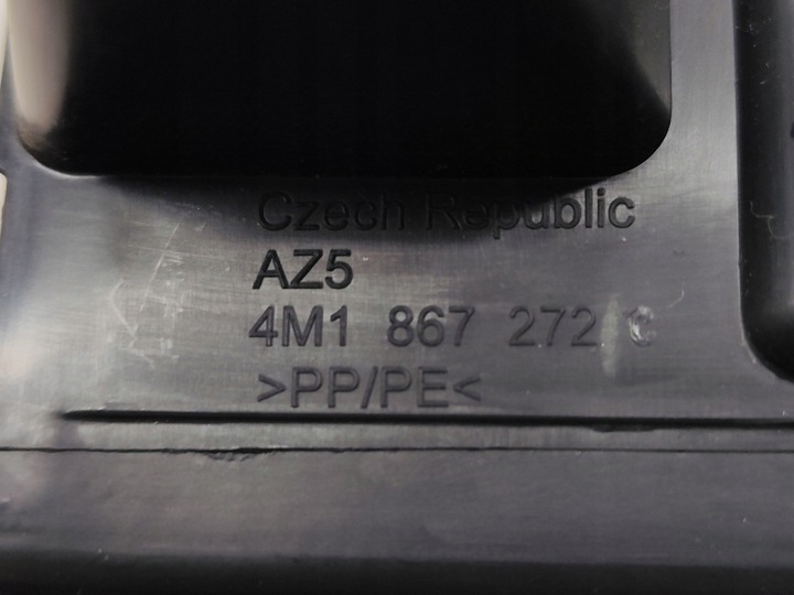 фото №4, Audi q7 4m защита порога стойка правая 4m1867272c