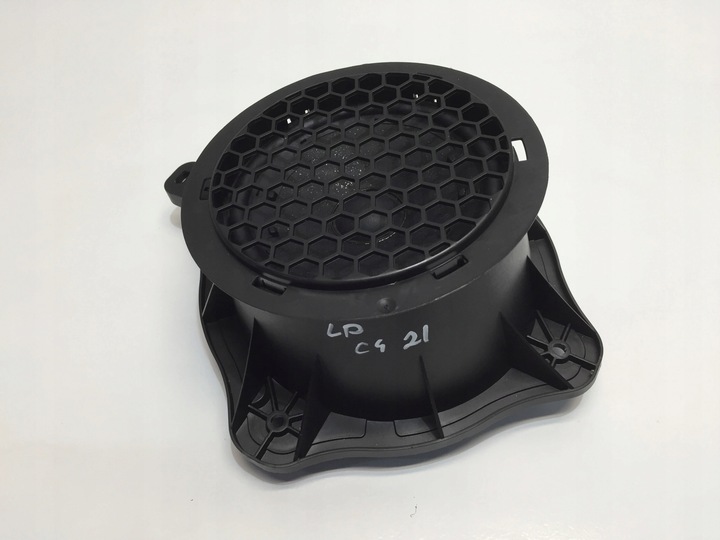 фото №1, Citroen c4 iii 21 динамик дверь перед l 9830932280