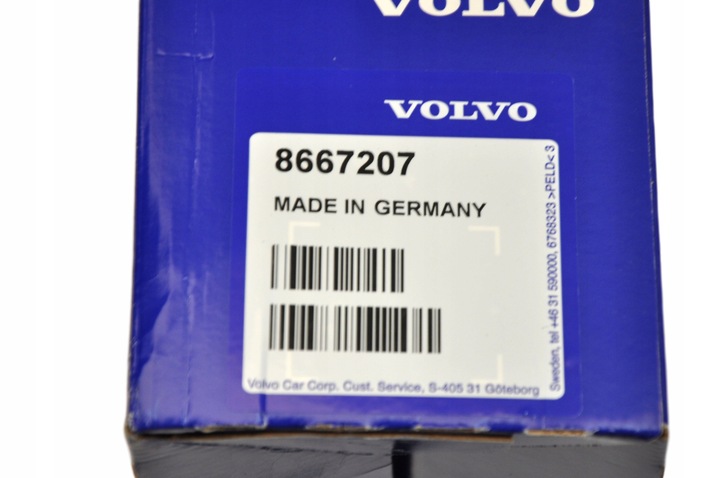 фото №5, Volvo xc60 xc90 механизм высоты сиденья оригинальный номер