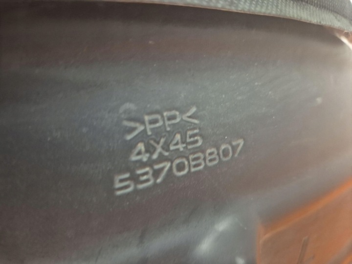 фото №6, Mitsubishi eclipse cross 18- подкрылок перед левое передние 5370b807