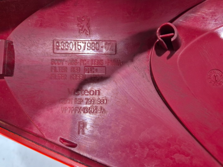 фото №11, Задняя фара правая peugeot 207 sw универсал 9680157980