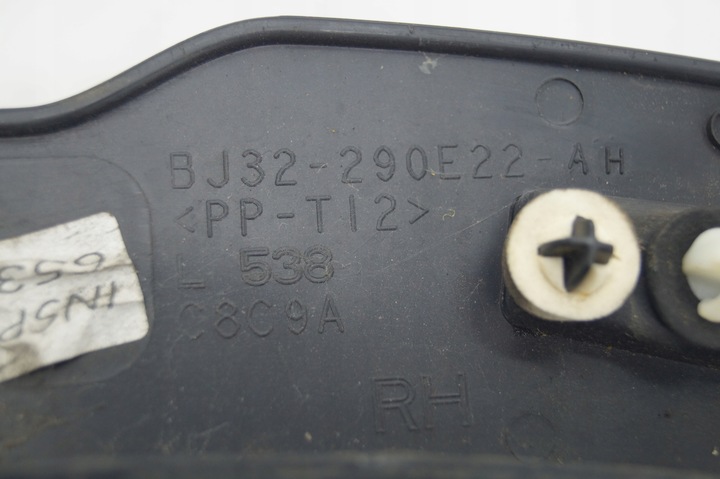 фото №6, Планка крыльев правый зад range rover evoque