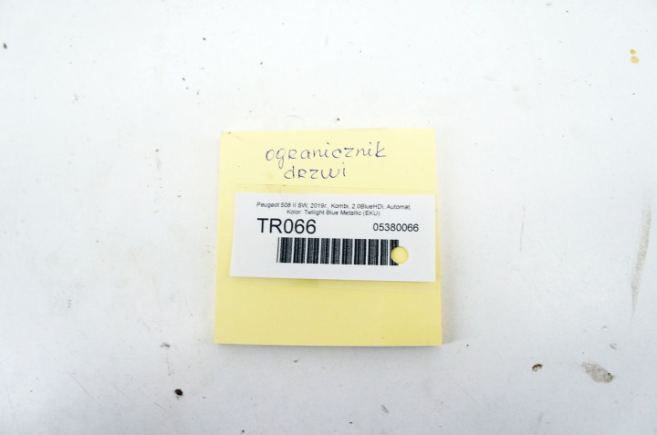фото №11, Tr063+ peugeot 508 ii обмежувачі двері комплект 4штуки