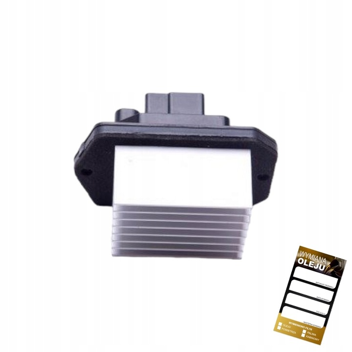 фото №1, Резистор land rover discovery iv range rover sport