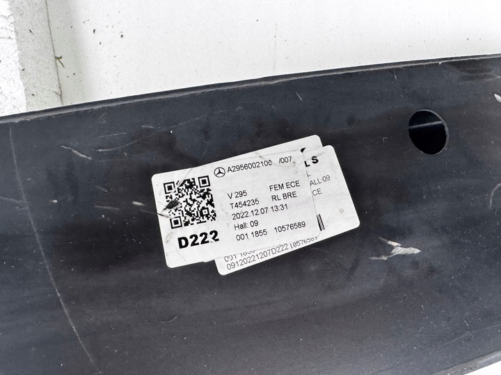 фото №6, Mercedes eqe eqs w295 a295 балка передня підсилювач перед org!