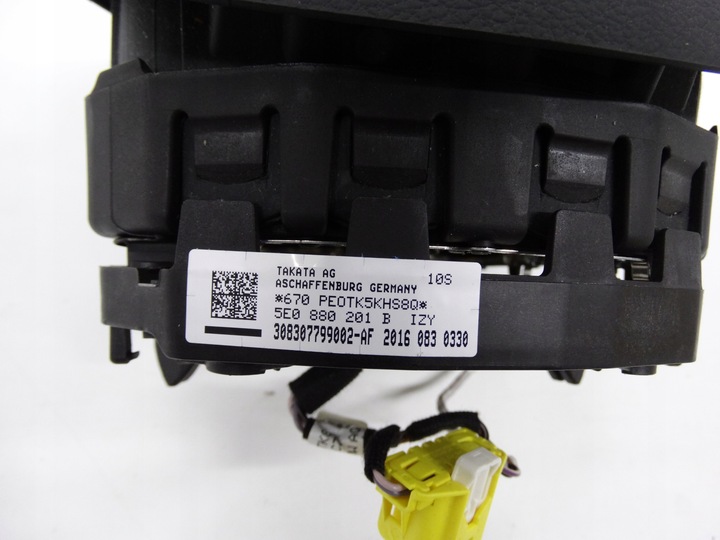 фото №9, Skoda octavia iii fabia подушка подушка безопасности 5e0880201b