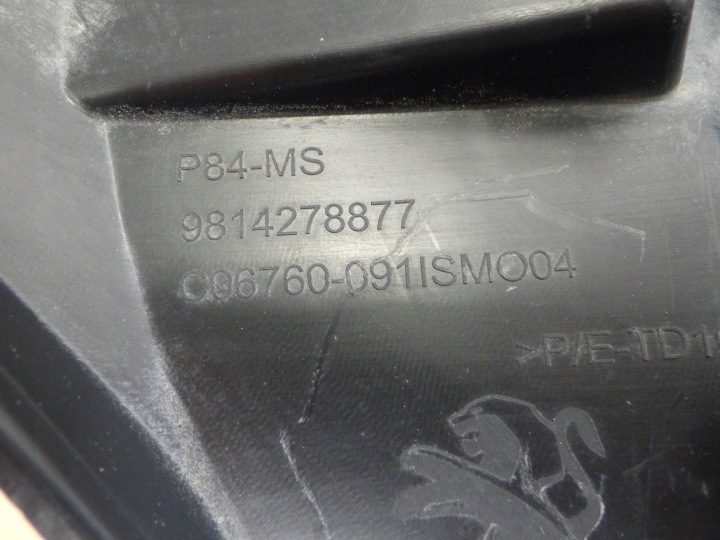фото №9, Peugeot 5008 3008 ii решітка бампера 9814278877