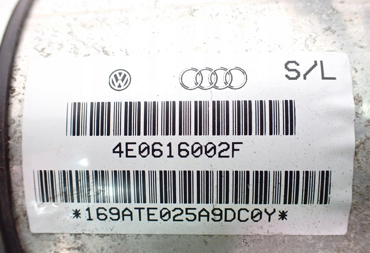 фото №15, Амортизатор пневматичний зад 4e0616002f audi a8 d3