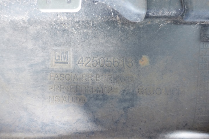 фото №12, Opel mokka x рестайлінг 2016- накладка спойлер бампера зад 42505613