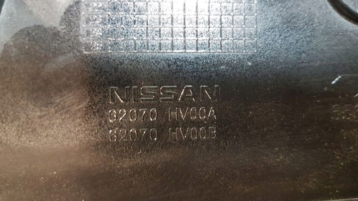фото №10, Решётка решётка радиатора nissan qashqai ii рестайлинг 17 62070-hv00a