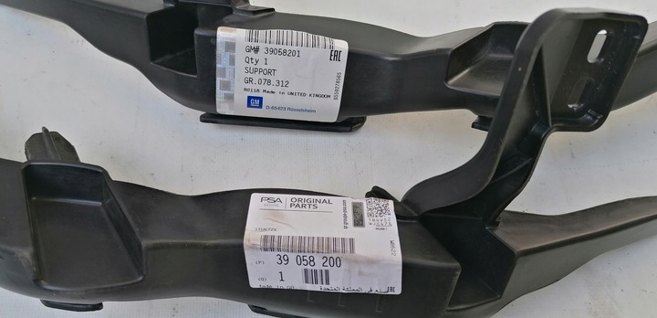 фото №12, Opel astra k ковзун бампера лівий+ правий перед