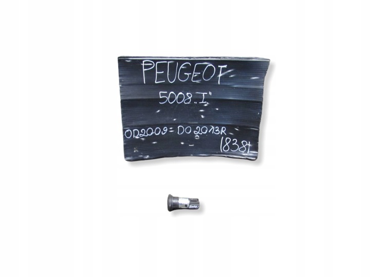 фото №9, Вкладка прикуривателя peugeot 5008 09-13r 9665277677