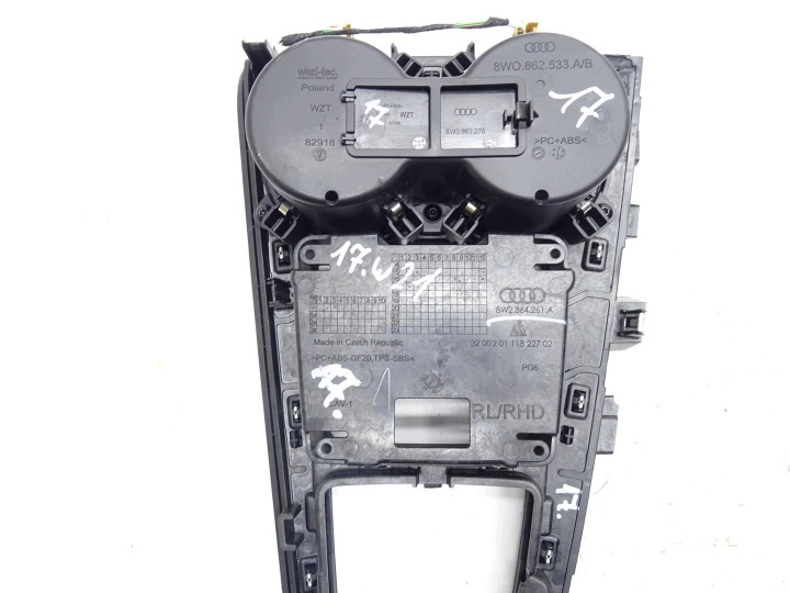 фото №9, Рамка защита туннеля рамка держатель na кружки 8w2864261a audi a4 b9 a5 8w