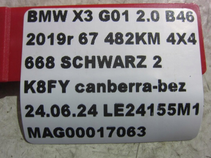 фото №12, Bmw x3 g01 f20 g30 g11 g02 b46 b48 колектор всмоктуючий 8603914 11618603914