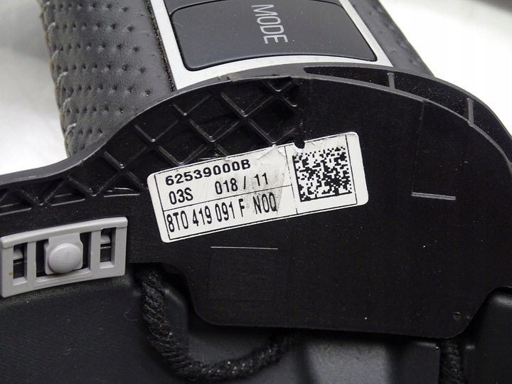 фото №11, Кермо шкіра пелюстки стьобана мульті мультифункція audi rs5 8t 8t0419091f