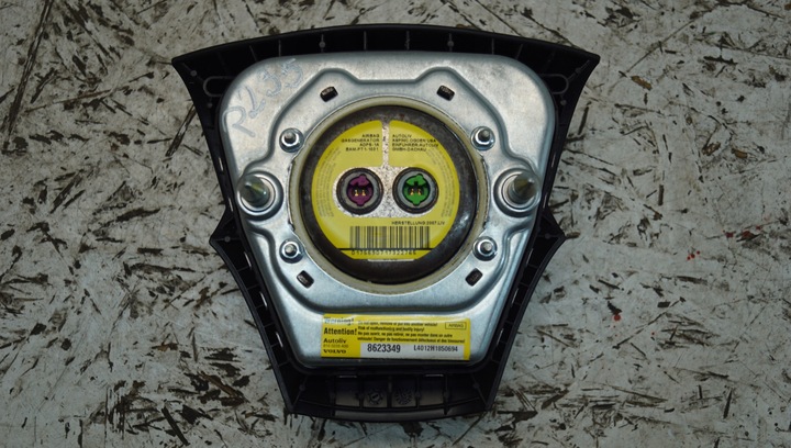 фото №12, Подушка безпеки водія volvo c30 8623349