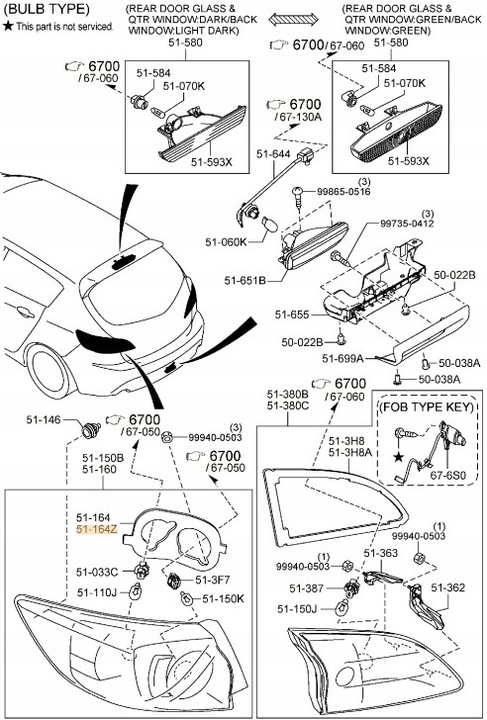 фото №2, Прокладка лампы зад левая наружная mazda 3 bl оригинал