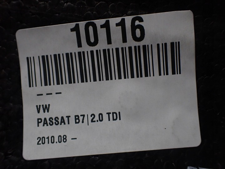 фото №5, Вкладка багажника vw passat b7 2.0 tdi sedan dsg 3c5012115d 10116