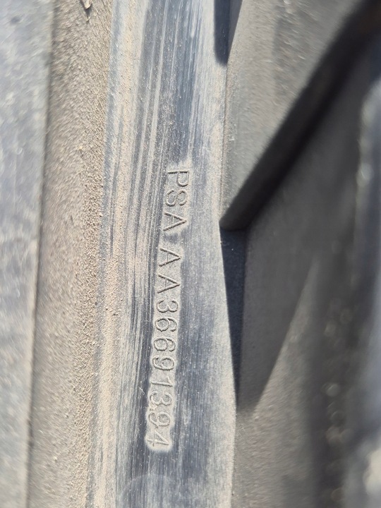 фото №7, Решётка радиатора решётка хром peugeot 3008 5008 i рестайлинг aa36691394