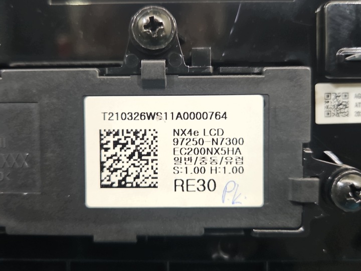 фото №13, Дисплей монітор hyundai tucson iv 20- 97250-n7300