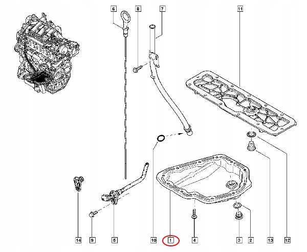 фото №6, Піддон масляна 1.6 dci espace v koleos ii оригінал