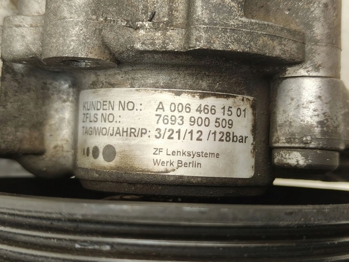 фото №6, Mercedes c w204 рестайлинг 2.2 cdi насос усилителя руль a0064661501