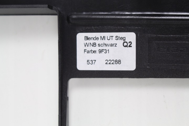 фото №5, Рамка радіо mercedes vito w639 a6396891739