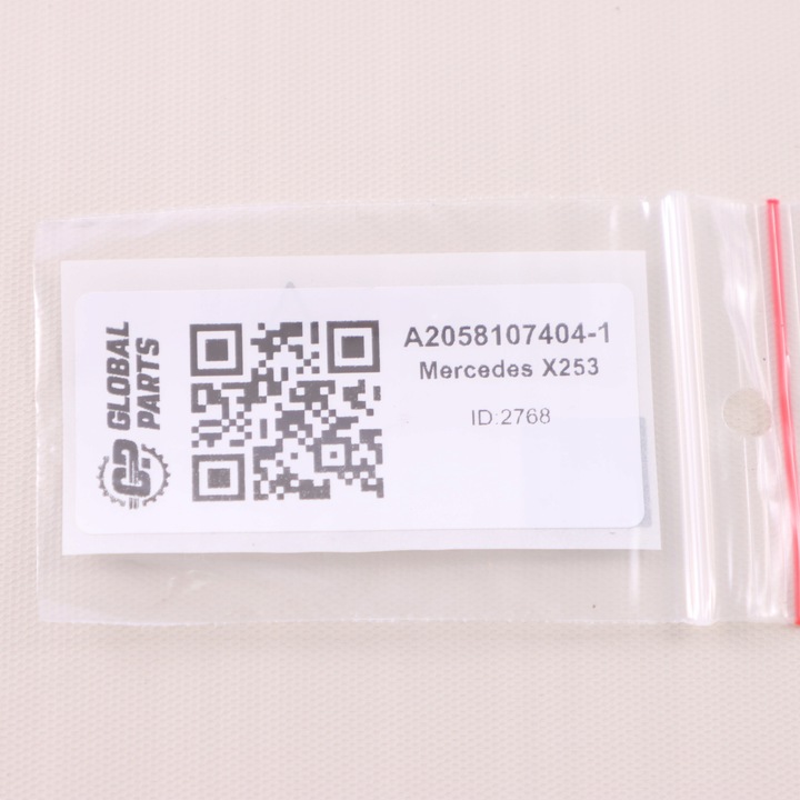 фото №13, Mercedes x253 захист сонцезахисна права колір porcelanowy a2058107404