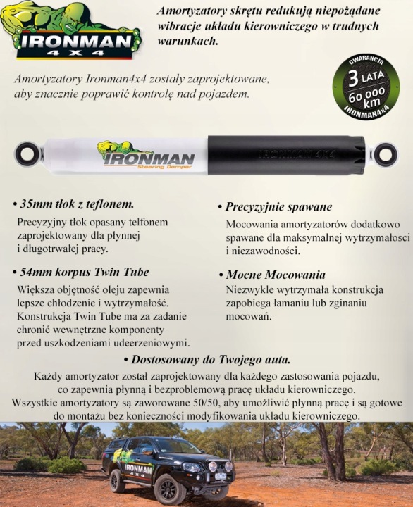 фото №11, Амортизатор руль land cruiser 40 / 42 / 45 / 46 / 47