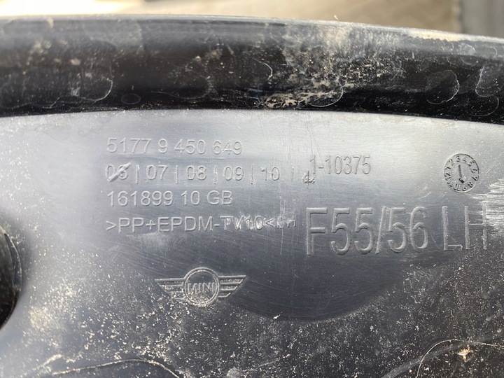 фото №8, Планка крыльев левая перед mini f55 f56 f57 рестайлинг lci pod pdc 9450649