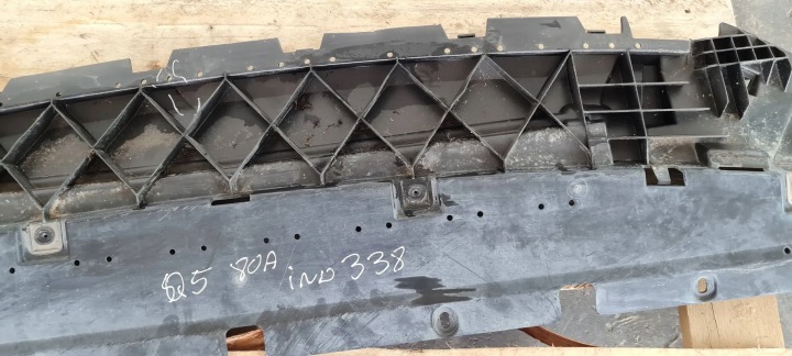 фото №8, Q5 80a sq5 захист плита pod бампер sline 80a807233b