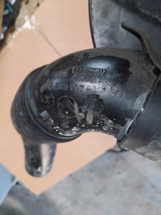 фото №5, Citroen c4 cactus 1.2thp впуск повітря резонатор