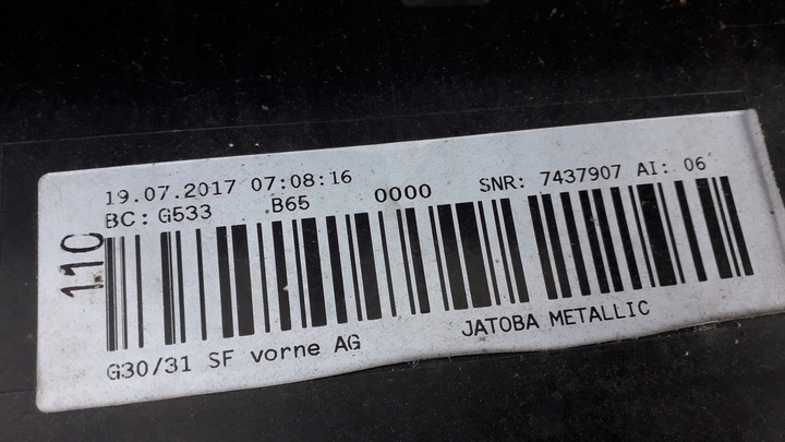 фото №14, Bmw 5 g30 g31 17- бампер перед 7385336